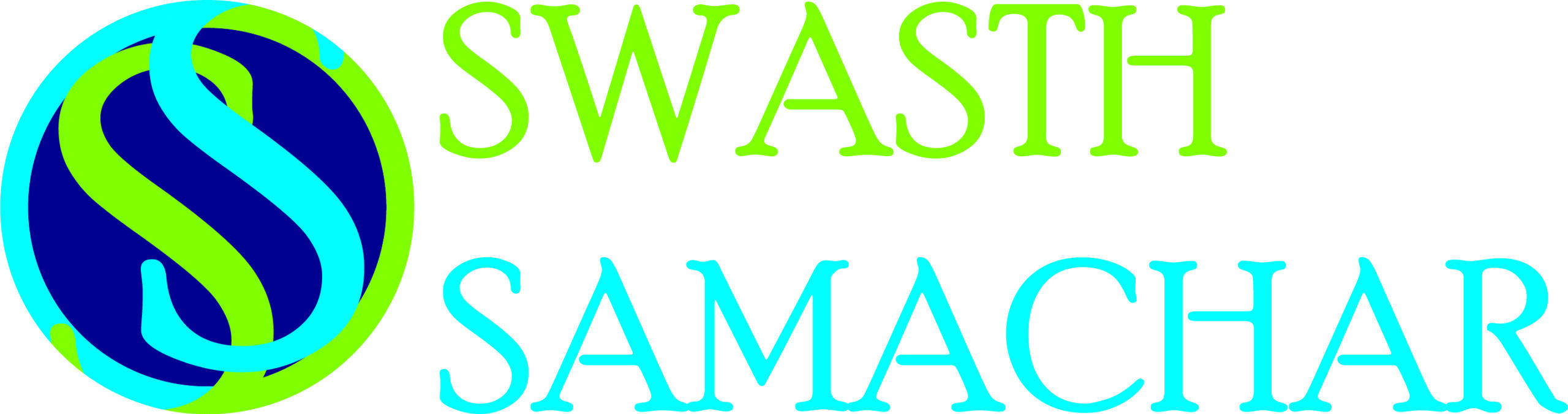 Swasth Samachar logo